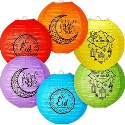 Eid Mubarak Papieren lantaarns, 20 cm, kleurrijke ronde papieren lantaarn met draadtrip, 20 cm (8 inch) papieren lampenkappen, hangende decoratie voor Ramadan Mubarak Eid Party Decor, 6 kleuren (6 stuks)
