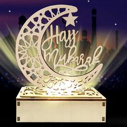 Eid Mubarak Ramadan Led-nachtlampje, moslim, Ramadan, maan, led-verlichting, festival, decoratieve snaarlampen, doe-het-zelf houten mubarak, maan, led-licht, tafel, ornament, lamp voor thuisfeest, decoratie (Mubarak)