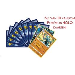 Pokemon kaarten bundel 10 glimmende kaarten! - Pokemon bundel 10 holo kaarten!