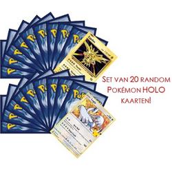 Pokemon kaarten bundel 20 glimmende kaarten! - Pokemon bundel 20 holo kaarten!