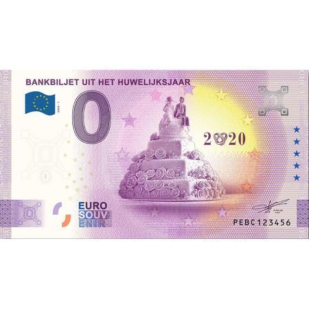 0 Euro Biljet 2021 - Bankbiljet uit het huwelijksjaar