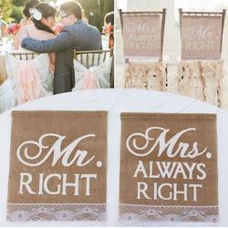 2-delige jute stoel banner set Mr Right en Mrs Always Right - stoel - decoratie - jute - mr - mrs - trouwen - huwelijk
