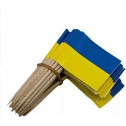 15 x cocktailprikkers Oekraïense  vlag - cocktailprikkers vlag - party prikkers 15 stuks – Oekraïense verjaardag- verjaardag – Oekraïne - Prikkers–feestprikkers – steun Oekraïne – Oekraïne vlaggen