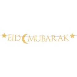 Eid Mubarak Letterslinger Goud 220x15cm