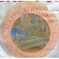 folieballon - Peter Rabbit - Happy Birthday