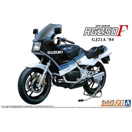 Aoshima 1:12 Suzuki Gj21a Rg250F 1984