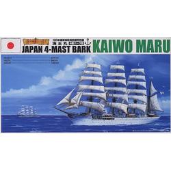 Aoshima 1:350 KAIWO MARU