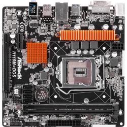 Asrock H110M-DGS Intel H110 LGA1151 Micro ATX motherboard Intel H110 LGA 1151 (Socket H4) Micro ATX moederbord