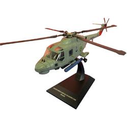 Agusta WESTLAND AH-11A SUPER LINX BRAZIL 1:72