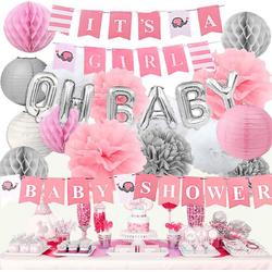 Babyshower Geboorte Versiering Pakket Meisje Baby Shower Decoratie Roze Versier set Olifant met Oh Baby Ballonnen Slinger