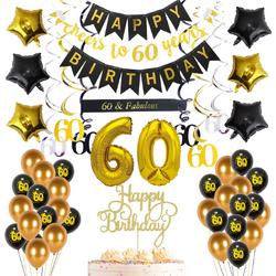 60 jaar verjaardag versiering - happy birthday slinger - compleet met ballonnen - grote 60 ballon - folie sterren - 60 jaar verjaardag slinger - gouden zwarte decoratie verjaardag decoratie