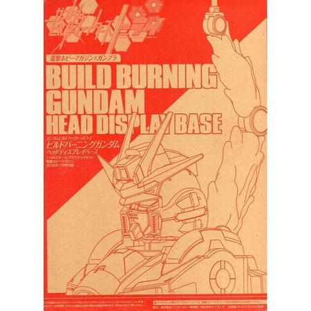1/48 Build Burning Gundam Head Display Base
