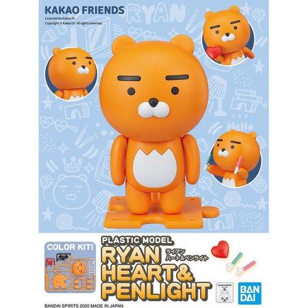 Bandai Kakao Friends Ryan Heart & Penlight