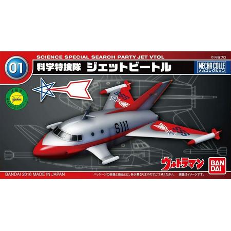 Bandai Mecha Collection Jet VTOL SSSP