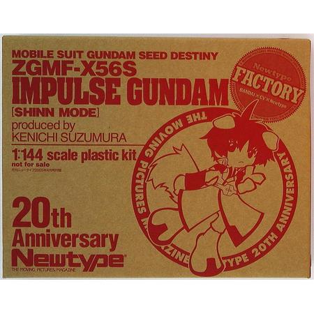 Bandai x CV x Newtype ZGMF-X56S Impulse Gundam Shinn Mode