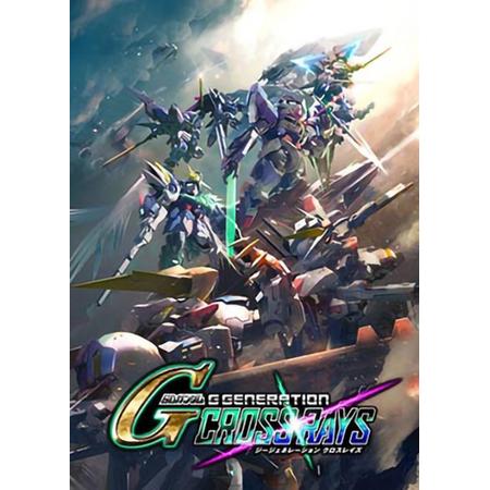 SD Gundam G Generation Cross Rays: Deluxe Edition - Windows Download