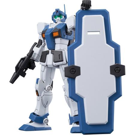 Bandai Gundam Bouwpakket Guard Custom Ms Wit/blauw 150-delig