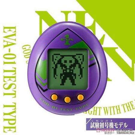 Bandai Tamagotchi Neon Evangelion Genesis Evatchi EVA-01