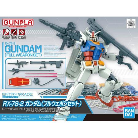 Gundam: Entry Grade - RX-78-2 Gundam Full Weapon Set Scale Model Kit