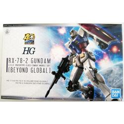 Gundam HG 1/144 RX-78-2 Gundam Beyo