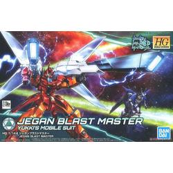 Gundam HG Jegan Blast Master