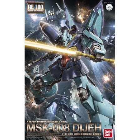 Gundam: Master Grade  - Dijeh 1:100 MG