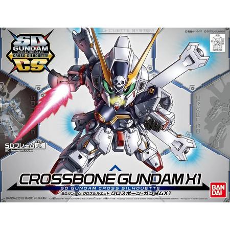 Gundam SDCS: Crossbone Gundam X1
