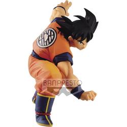 Dragon Ball Super - Son Goku Fes!! vol.14 A: Son Goku Figure 11cm