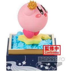 Kirby Paldoce Collection vol.4 Ver.A Figure 7cm