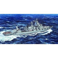 Boats Ukraine Navy Slava Class Cruiser Vilna Ukraine