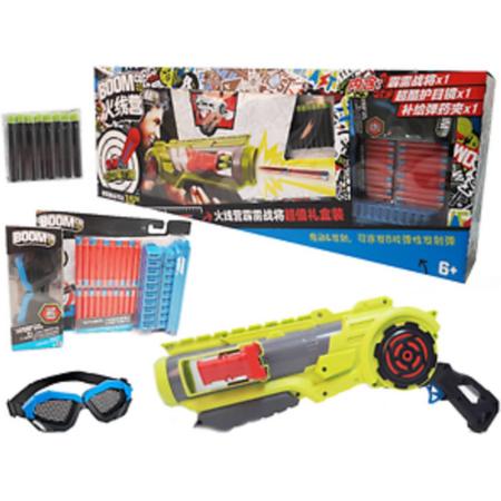 Mattel Boomco DXW15 Blaster (45cm)