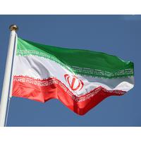 Vlag Iran - Iraanse vlag - Iranese vlag - Vlaggen - 150/90CM - Flag - Iran