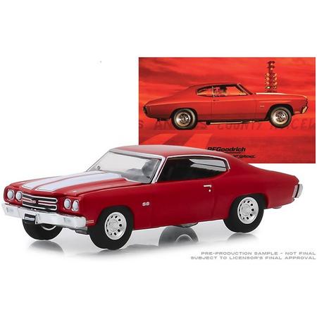 Chevrolet Chevelle SS 454 1970 in Red
