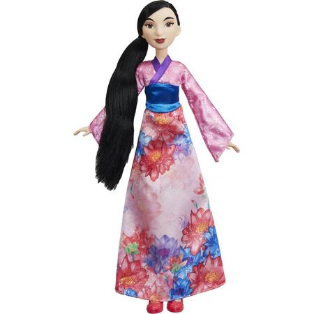 Disney Princess Mulan - Pop - 26.7 cm