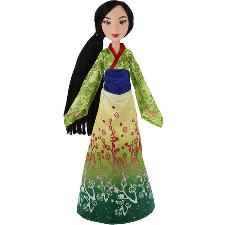 Disney Princess Mulan - Pop