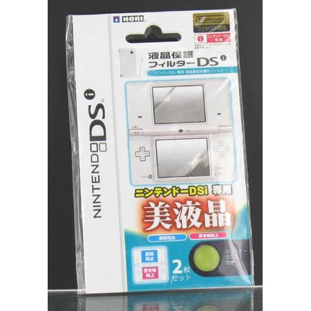 Dolphix - Screenprotector beschermfolie voor de Nintendo DSi