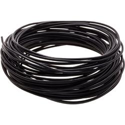 Aluminium Wire (2 mm) Black (10 Meter)