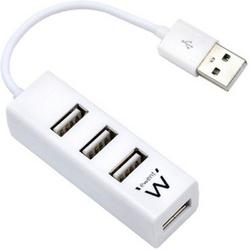 USB2.0 Hub 4 port white