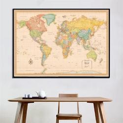 Grote Wereldkaart - Vintage - Landkaart - Schoolkaart  - Schoolplaat - Atlas 150 x 100 CM - Wanddecoratie - Extra Groot - Kwaliteit - Design - Poster - Om aan de muur te hangen - Wereld Kaart - Land Kaart - Continenten - XXL (O)