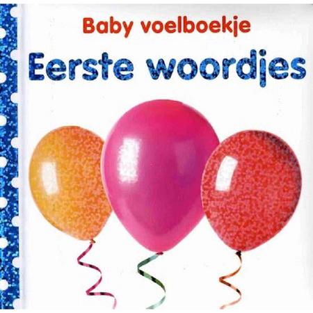 Ecostory - Baby voelboekje - Baby voelboekje:  - (12 blz. gebonden) - Nederland - Fairtrade