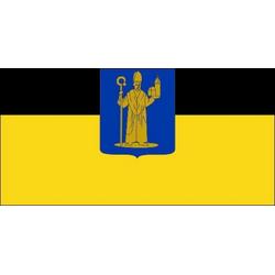 Vlag gemeente Mill en Sint Hubert 70x100 cm