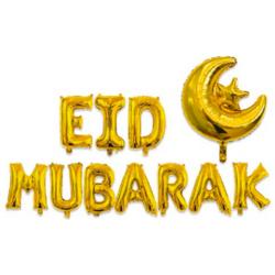 Festivz Eid decoratie - Eid Mubarak Letters - Ramadan Feestdecoratie - Eid-al Fitr - Ramadan/Eid Decoratie - Goud