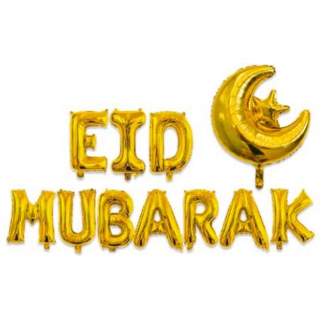 Festivz Eid decoratie - Eid Mubarak Letters - Ramadan Feestdecoratie - Eid-al Fitr - Ramadan/Eid Decoratie - Goud