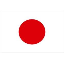 vlag Japan, Japanse vlag