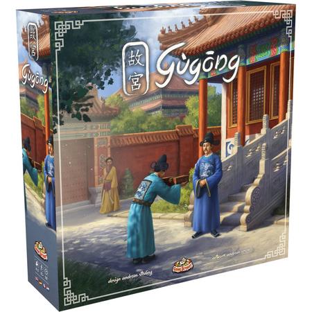 Gugong (Forbidden City) Board Game