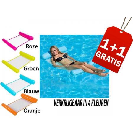 Waterhangmat - Opblaasbaar lounge luchtbed – hoofdsteun - Zwembad luchtbed - Water hangmat - hangmat - zwemmen - waterspeelgoed - zwembad spelletjes – Oranje