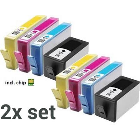 ACTIE: Huismerk voor HP 920XL inkt cartridge Multipack (8 st)