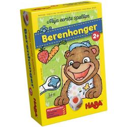   Berenhonger - Mijn eerste spellen