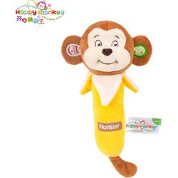 pluche knuffels/ baby speelgoed 0 jaar/ babyborn/ Baby Lemon hand-zwengelen/Baby Speelgoed /kerstcadeau/ sinterklaas/ baby cadeau/ baby shower/ aap