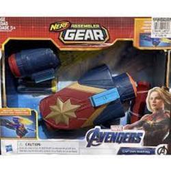 Nerf Assembler Gear Marvel Avengers Captain America